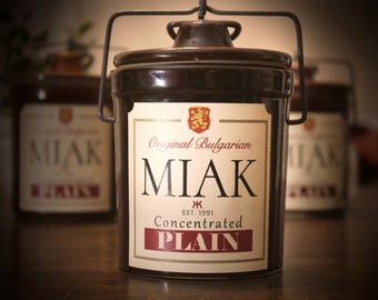 Original Bulgarian Miak Jar or Label from Ernest Scared Stupid