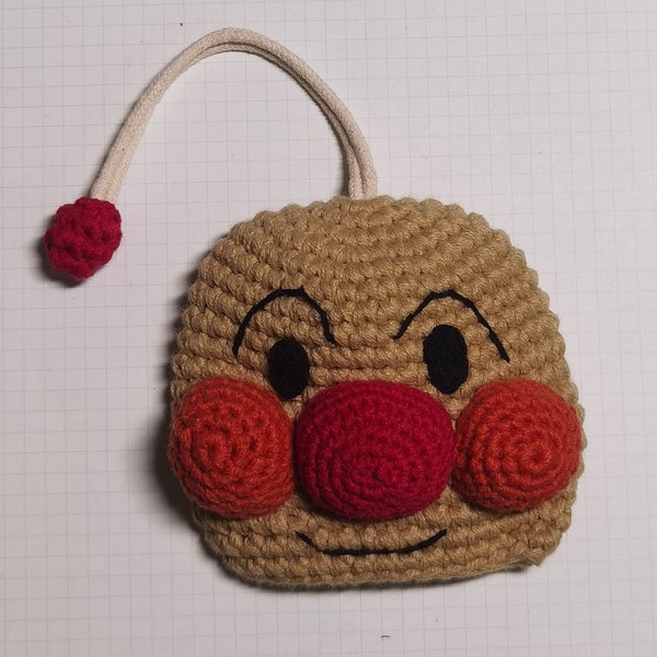 Handmade Crochet Cute Cartoon Animal Characters Key Pouch (Part 3) | Key Pouch Protector | Finished Product Ready Stock |