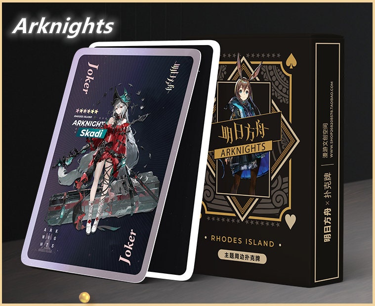 Arknights Black Core Paper Poker Cards Round One - Etsy