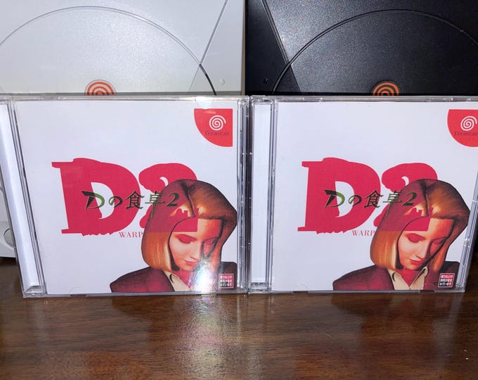 Dreamcast D2 Repro (Complete Multi-Disc Set) | NTSC-U (USA)