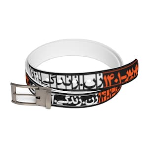 Cinturón con 2 opciones de hebilla diferentes y el hermoso lema Zan Zendegi Azadi (Mujer, vida y libertad) de recientes disturbios en Irán - Color: negro