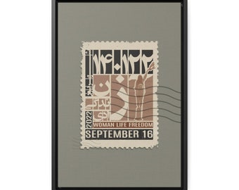 Gallery Canvas Wraps, Vertical Frame - Postal Stamp Design of Slogan Zan Zendegi Azadi (Woman Life Freedom) #mahsaamini