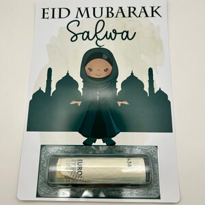 Carte cadeau Eid/ Money card/ cadeau Eid/ cadeau enfants Eid/ carte cadeau personnalisée/ ramadan mubarak/ Eid mubarak/ fête de la Eid / eid image 4