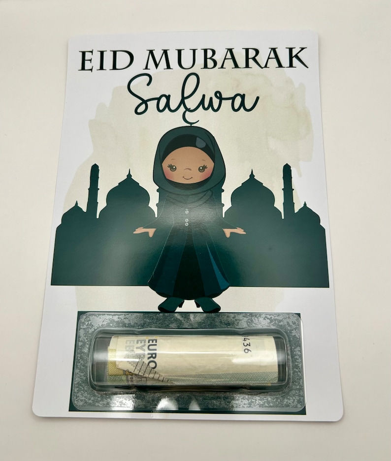 Carte cadeau Eid/ Money card/ cadeau Eid/ cadeau enfants Eid/ carte cadeau personnalisée/ ramadan mubarak/ Eid mubarak/ fête de la Eid / eid Salwa