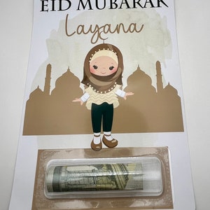 Carte cadeau Eid/ Money card/ cadeau Eid/ cadeau enfants Eid/ carte cadeau personnalisée/ ramadan mubarak/ Eid mubarak/ fête de la Eid / eid image 3