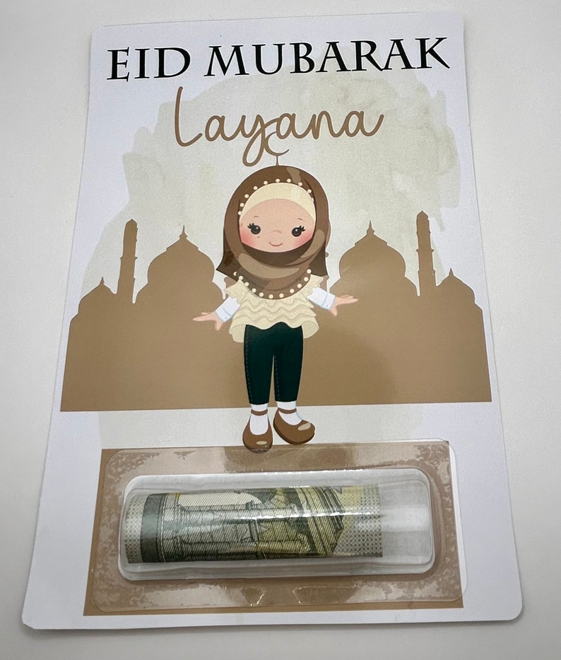 Carte cadeau Eid/ Money card/ cadeau Eid/ cadeau enfants Eid/ carte cadeau personnalisée/ ramadan mubarak/ Eid mubarak/ fête de la Eid / eid image 3