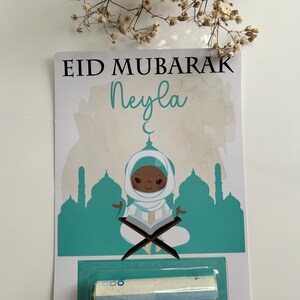 Carte cadeau Eid/ Money card/ cadeau Eid/ cadeau enfants Eid/ carte cadeau personnalisée/ ramadan mubarak/ Eid mubarak/ fête de la Eid / eid image 2