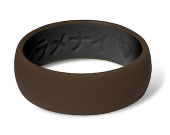 Reversible Japanese Silicone Ring for Men Promise Band (Brown and Black) by SnackManJapan