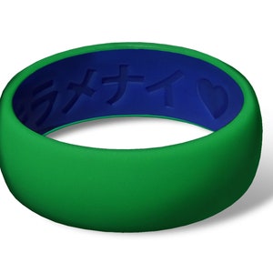 Reversible japanischer Silikonring für Männer Versprechen Band (grün und blau) von SnackManJapan