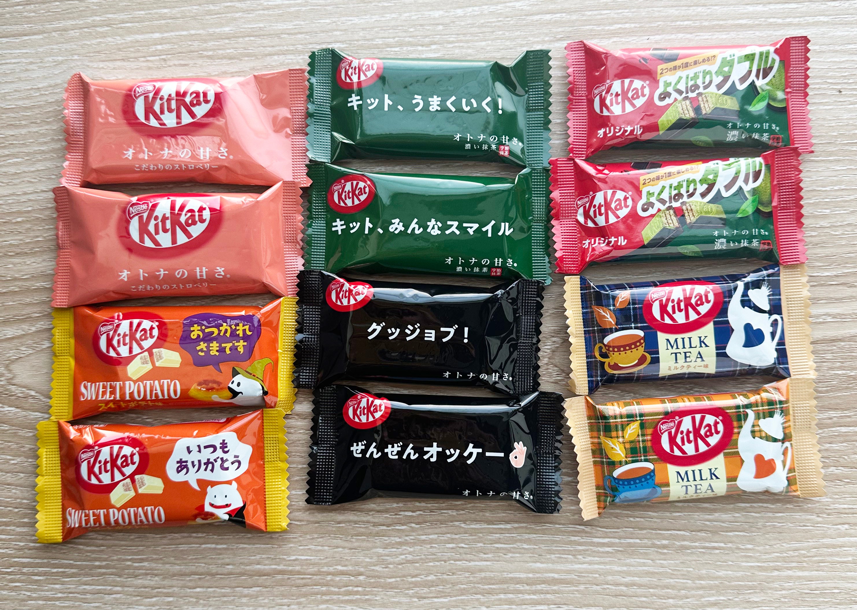 12 Pieces Japanese KIT KAT Assortment Chocolate Japanese Snacks Kitkat Etsy