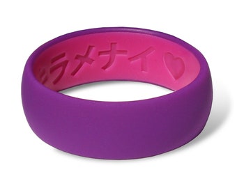 Reversible Japanese Silicone Ring for Men Promise Band (Purple and Pink) by SnackManJapan