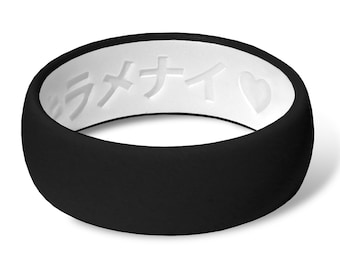 AKIRAMENAI アキラメナイ SUCCESS BAND Japanese Promise Ring Men&#39;s Reversible Silicone 8mm Width Black and White