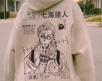 Vintage Nanami Kento Shirt, Sweatshirt, Hoodie, Nanami Shirt, JJK Shirt, Anime Graphic shirt, Anime Gift Tshirt, Vintage Anime shirt