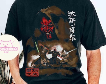 Retro Disney Star Wars shirt Darth Maul The Phantom Menace, Darth Maul Jinn Kenobi Battle Tee, Maul Shadow Lord, Star Wars Day, Galaxy Edge