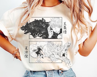 Camiseta, sudadera, sudadera con capucha de Gojo y Geto, camiseta de Gojo y Suguru, camiseta de JJK, camiseta con estampado de anime, camiseta de regalo de anime, camiseta de anime vintage