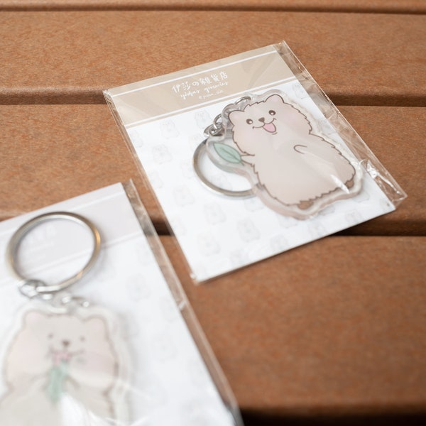 Cute Quokka Acrylic Keychains (a set of two pieces)