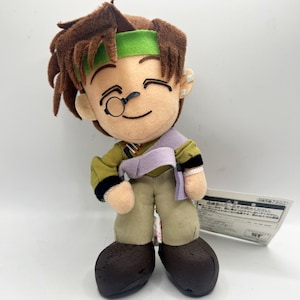 Saiyuki Gensomaden Cho Hakkai Banpresto 2002 Plush 7&quot; TAG Plush Toy Doll Japan
