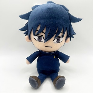 Jujutsu Kaisen Megumi Fushiguro CHIBI Bandai Sitting Anime Plush New Japan