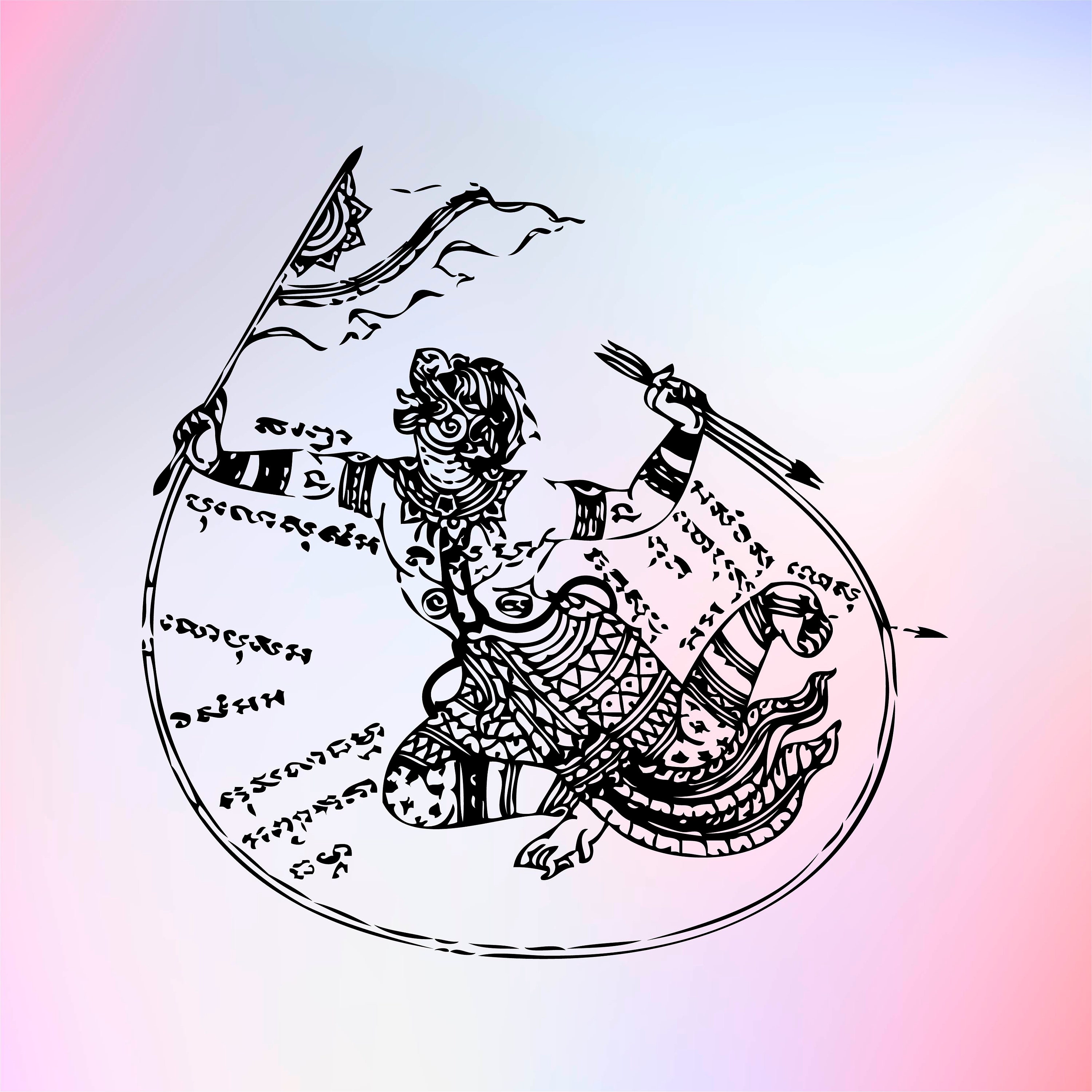 Hanuman Tua Ha Yant Sak Yant Ancient Thailand Buddhism - Etsy