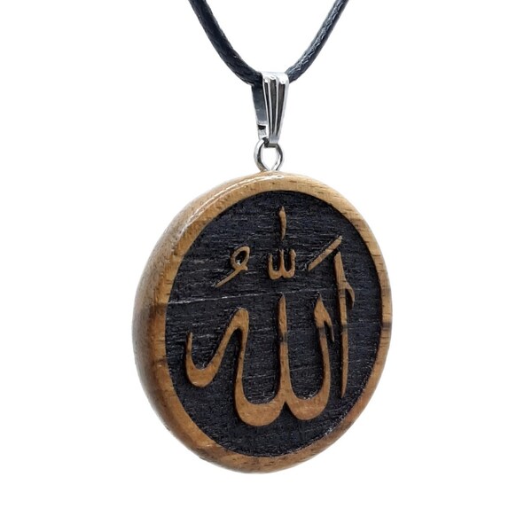 Arabic Allah Written Carved Wood Necklace,Islamic Necklaces,Muslim Necklace,Religious Jewelry,Gift for Muslims,Gift for Women,Gift for Men