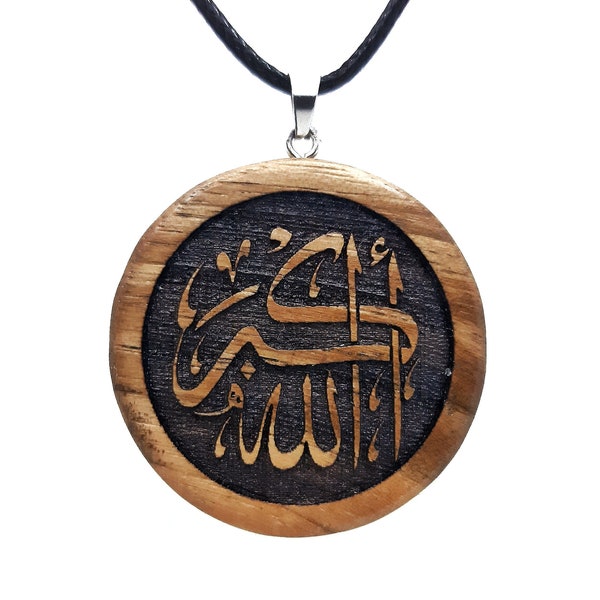 Arabic Allahu Akbar Written Carved Wood Necklace, Islamic Necklaces, Muslim Necklace, Religious Jewelry, Gift for Muslims, Women, Men, Her