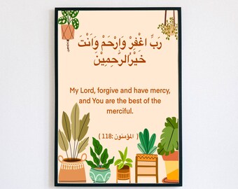 Quranic Dua Plant Print: Islamic Wall Art (Digital Download)