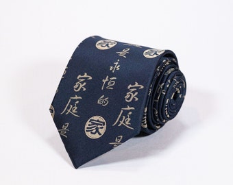 LDS Chinese Missionary Neckties Instantly Make You Feel Like Part of Chinese Community  - Great for Sparking Dialogue - Color Navy Blue