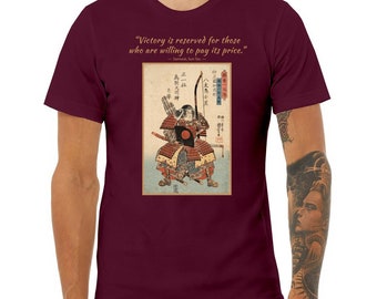 Vintage Samurai T-Shirt: Japanese Warrior Art, Sun Tzu Quote