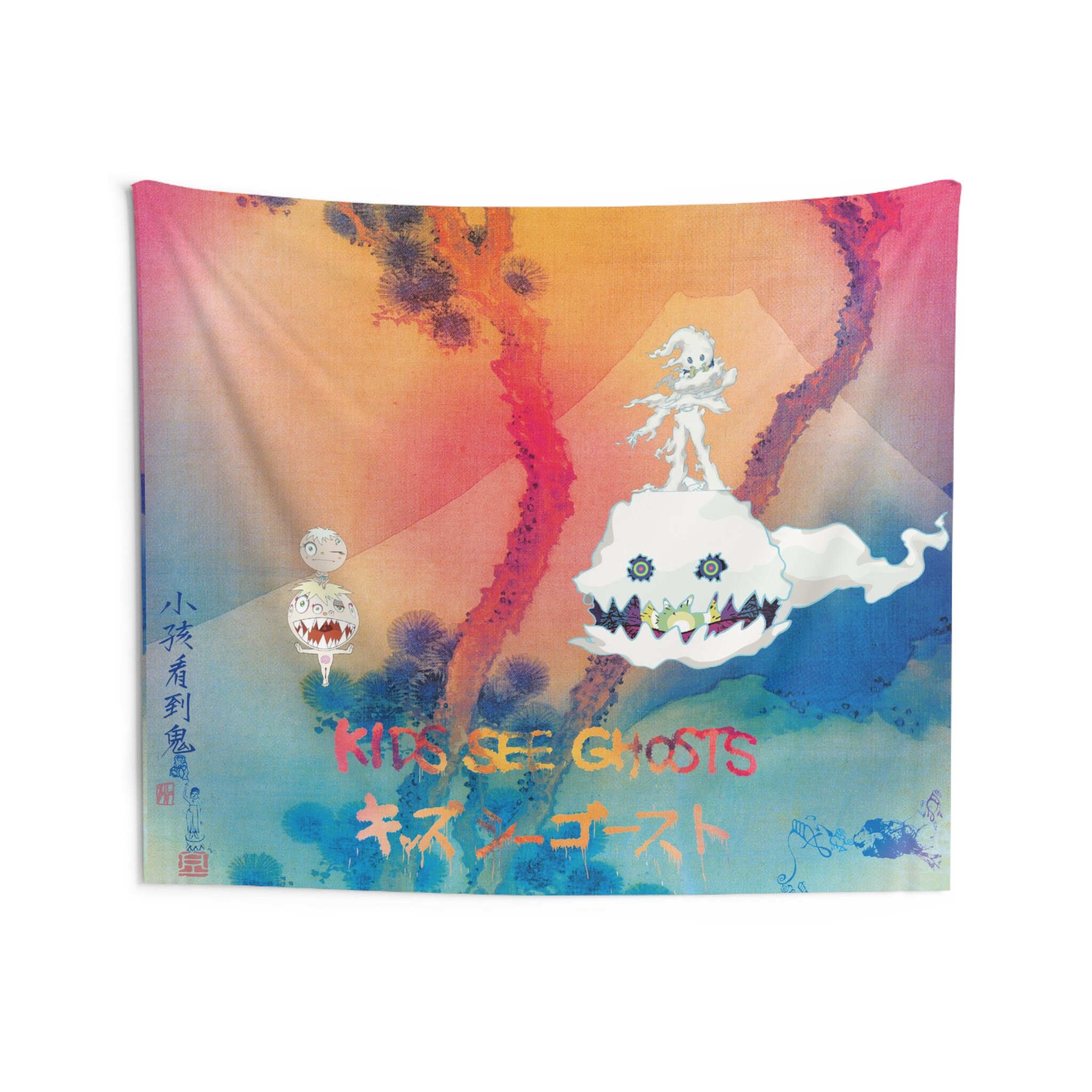 Kids see ghost tapestry hotsell