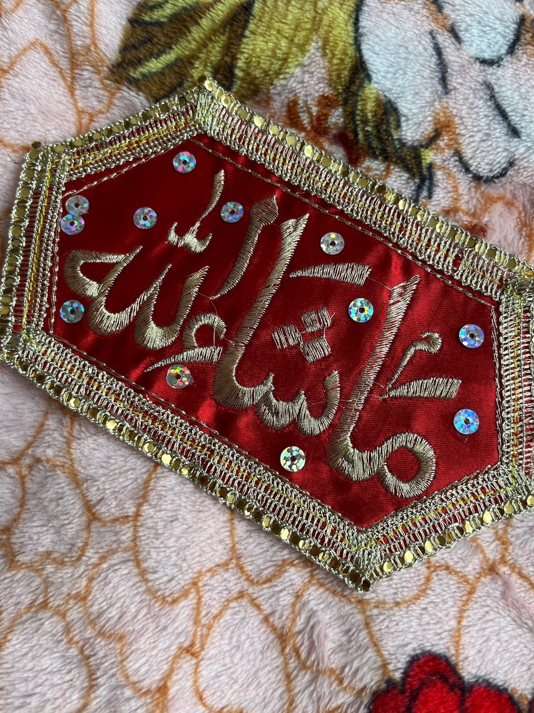 Red Mashallah Wedding Arm Band as Imam Zamin 1 Set Bride/groom