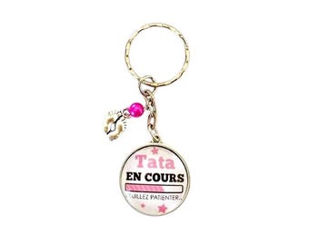 tata key ring in progress .... please wait; birth announcement
