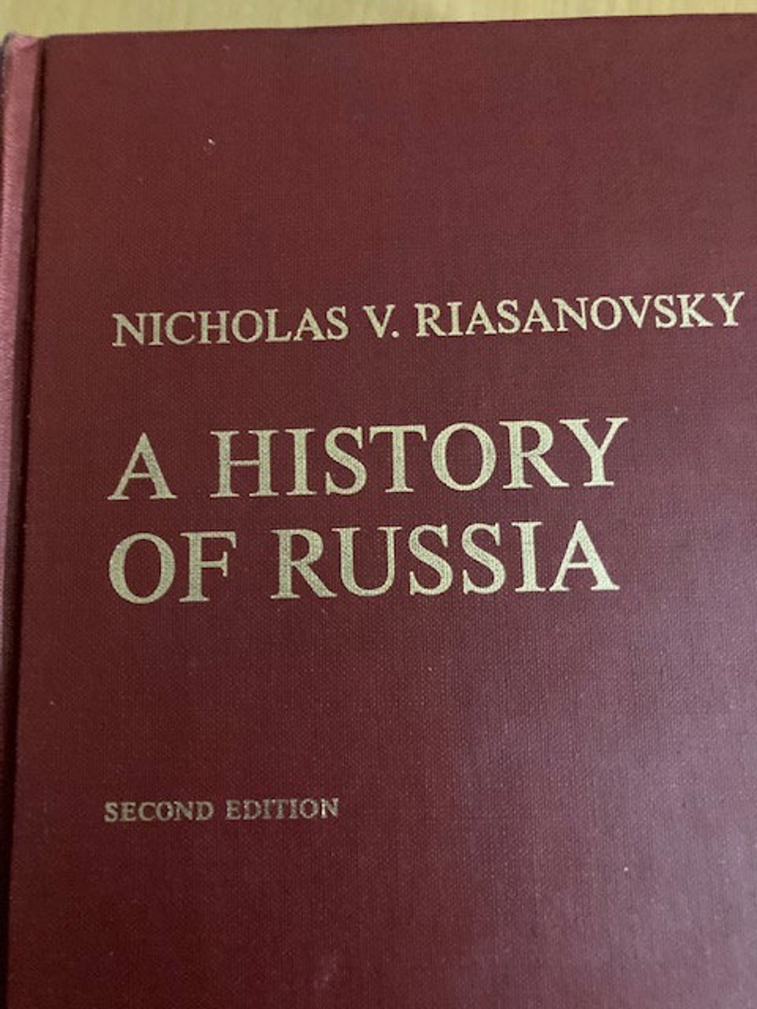 A History of Russia by Nicholas Riasanovsky Hardcover Very Etsy