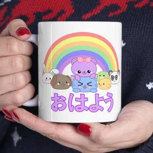 Taza japonesa de buenos días animales de 11 oz / taza de café de cultura japonesa, lector de manga, regalo de fanático del anime, regalo de compañero de trabajo, taza de oficina, regalo divertido