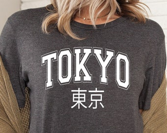 Tokyo Japan Shirt, Tokyo City Shirts, Japanese Clothes, Unisex Crew Neck Tee, City T-Shirt, Anime Tee, Tokyo Outfit, Japanese Gifts, LDA698