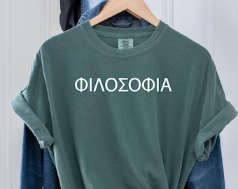 Comfort Colors®Philosophy Shirt, Philosophy Student Gift, Philosophy Gift, Philosophy Teacher Shirt, For Philosophy, Philosophy Tee, LDA112