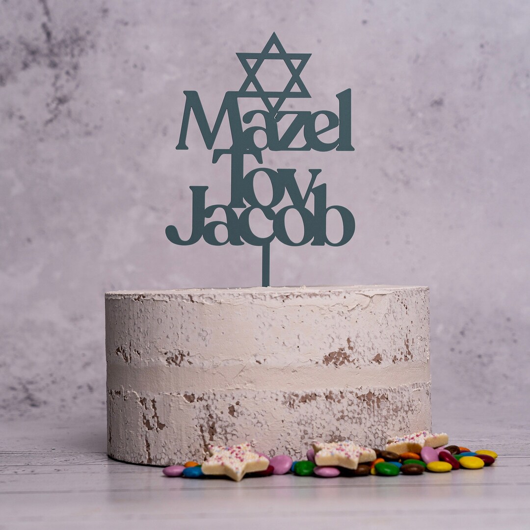 Personalised Mazel Tov Cake Topper, Mazel Tov Cake Topper, Party Cake