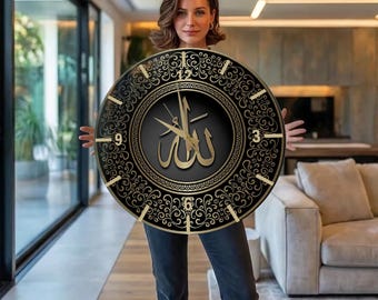 Allah Wall Clock, Oversized Round Tempered Glass Clock, Extra Large Black Gold Islamic Calligraphy Decor for Muslim Home