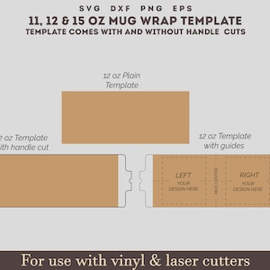 12 oz Mug Template Set, Full Wrap Template, Mug Full Wrap template, sublimation mug template, Full Wrap mug, cricut mug press