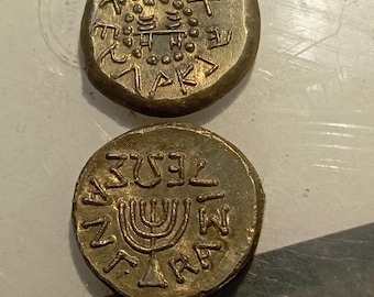 Great Revolt Shekel Replica (67-70 AD) — Ancient Jewish Resistance Symbol — Historical Coin Reproduction — Pewter