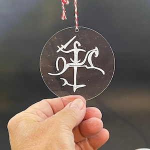 Lithuanian Vytis ornament
