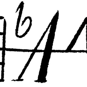 Gabriel Sigil - Digital File From Barret&#39;s The Magus - .jpg, .svg, and .png