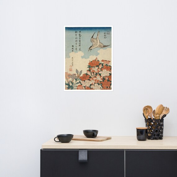 Cuckoo and Azaleas Katsushika Hokusai Poster - Etsy