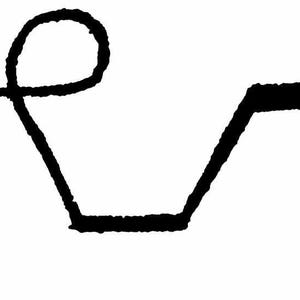 Michael Sigil - Digital File From Barret&#39;s The Magus - .jpg, .svg, and .png