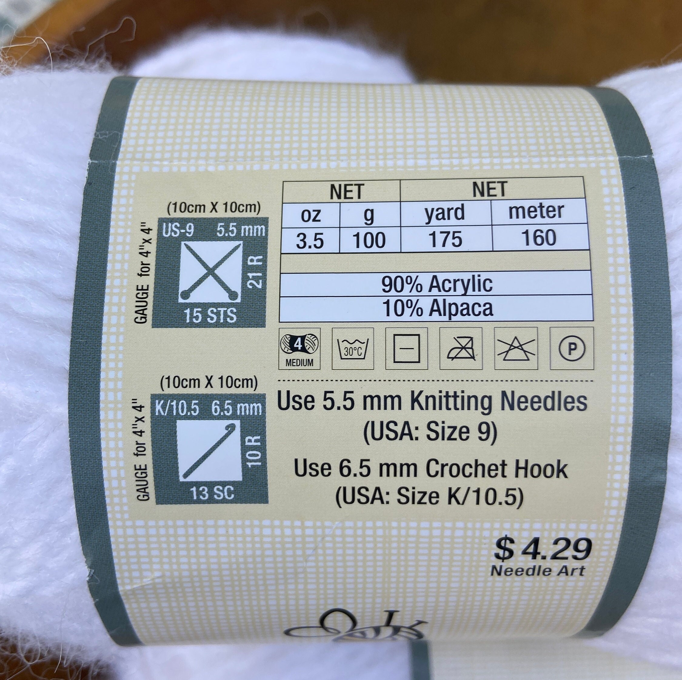 Yarn Bee Alpaca Twist Etsy