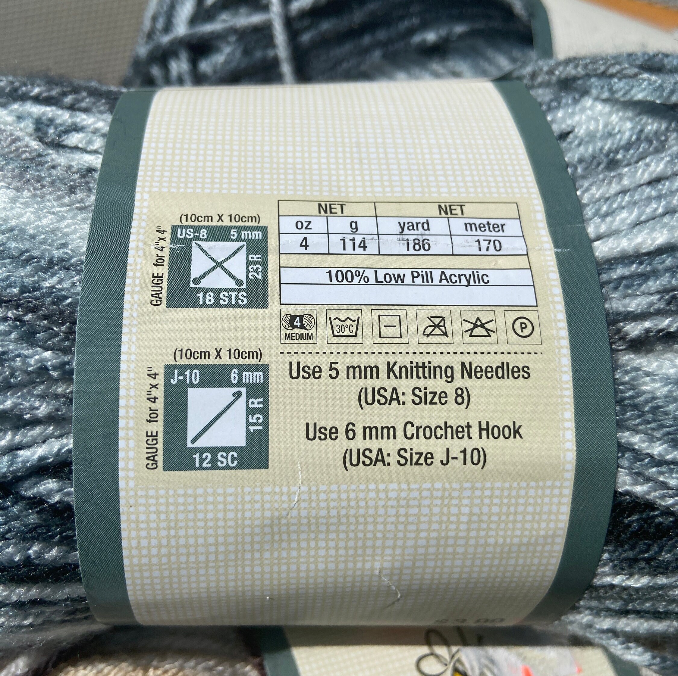 Yarn Bee Soft and Sleek Etsy