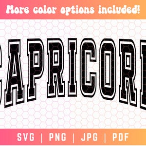 山羊座 SVG PNG PDF、Varsity SVG PNG、星座 SVG PNG、星座 SVG PNG、ジャージーフォント SVG、Cricut/Silhouette 用デジタルクラフトファイル