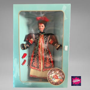 Barbie Collectibles: Vintage 1996 Chinese Empress Barbie from Great Eras Collection. NRFB. Errors