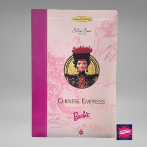Barbie Chinese Empress 1996 - Mattel - NRFB (Neuve En Boîte)