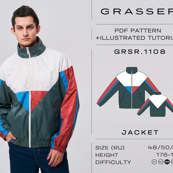 Track jacket pdf sewing pattern for men | sizes 48 / 50 / 52 (RU) | model No. 1108