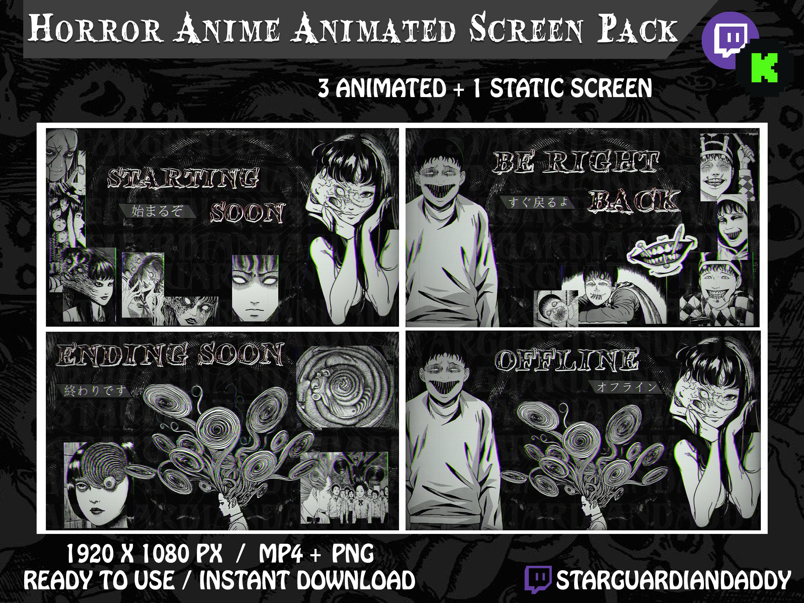 Dark Horror Anime Manga Junji Ito Twitch & Kick Animated 